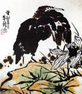 chinese masters paintings li kuchan lkc003 A4 Photo Print