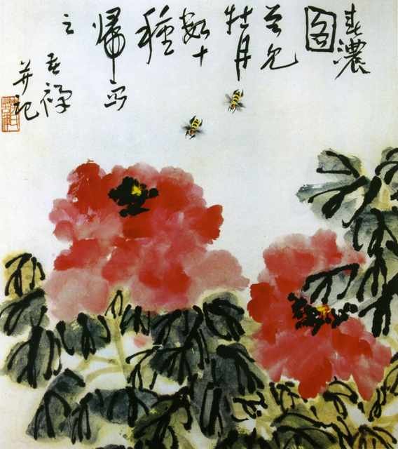 chinese masters paintings li kuchan lkc0030 A4 Photo Print
