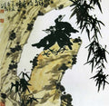chinese masters paintings li kuchan lkc0031 A4 Photo Print