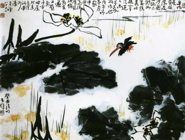 chinese masters paintings li kuchan lkc0034 A4 Photo Print