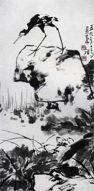 chinese masters paintings li kuchan lkc0035 A4 Photo Print