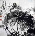 chinese masters paintings li kuchan lkc004 A4 Photo Print