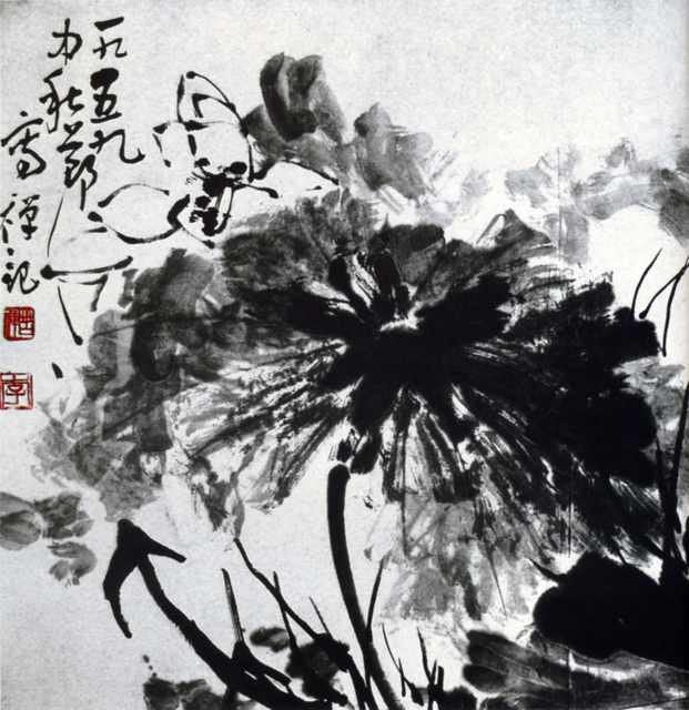 chinese masters paintings li kuchan lkc004 A4 Photo Print