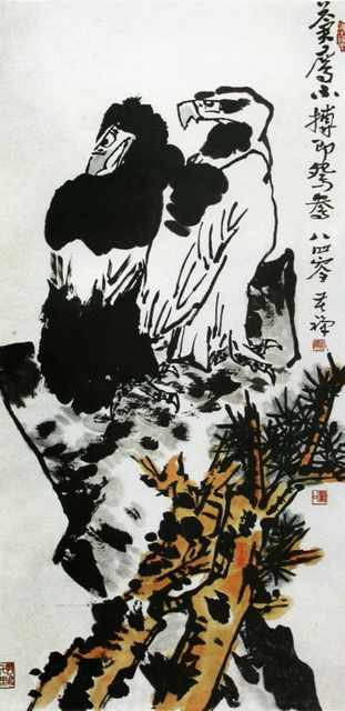 chinese masters paintings li kuchan lkc0043 A4 Photo Print
