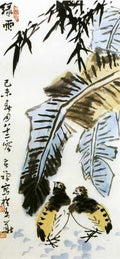 chinese masters paintings li kuchan lkc0047 A4 Photo Print