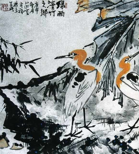 chinese masters paintings li kuchan lkc0048 A4 Photo Print