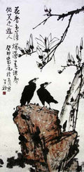 chinese masters paintings li kuchan lkc0050 A4 Photo Print