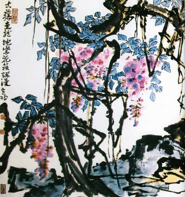 chinese masters paintings li kuchan lkc0051 A4 Photo Print