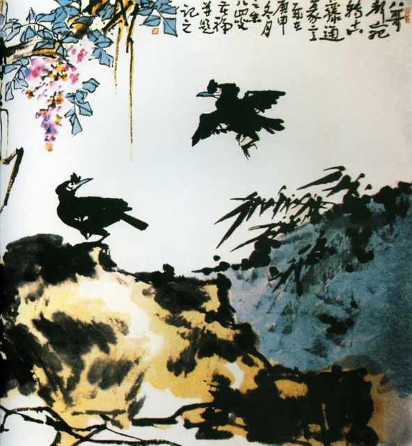 chinese masters paintings li kuchan lkc0052 A4 Photo Print