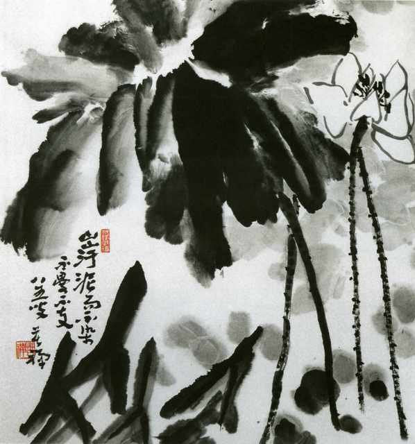 chinese masters paintings li kuchan lkc0053 A4 Photo Print