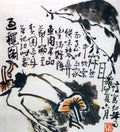 chinese masters paintings li kuchan lkc0054 A4 Photo Print