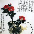 chinese masters paintings li kuchan lkc0057 A4 Photo Print