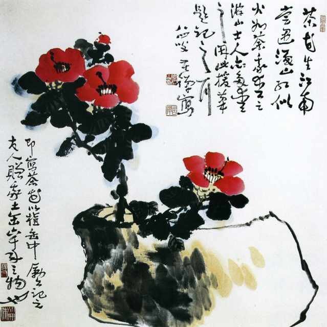 chinese masters paintings li kuchan lkc0057 A4 Photo Print
