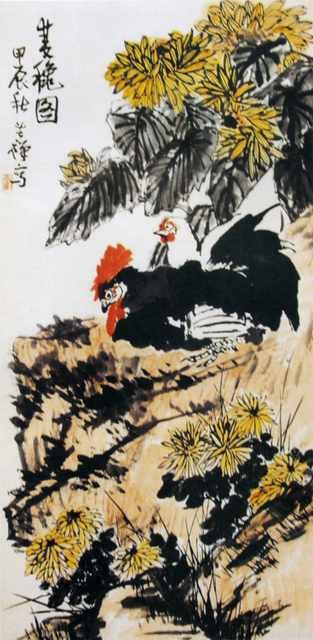 chinese masters paintings li kuchan lkc006 A4 Photo Print
