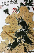 chinese masters paintings li kuchan lkc0060 A4 Photo Print