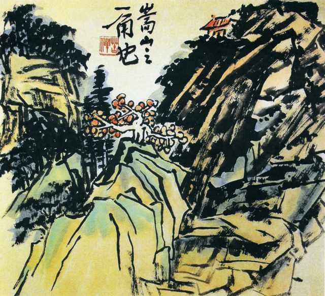 chinese masters paintings li kuchan lkc0061 A4 Photo Print