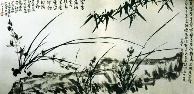 chinese masters paintings li kuchan lkc0062 A4 Photo Print