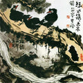 chinese masters paintings li kuchan lkc0064 A4 Photo Print