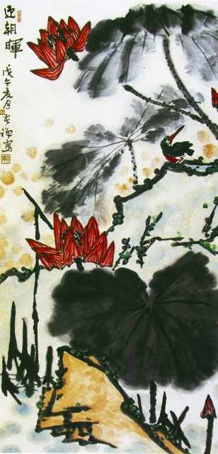 chinese masters paintings li kuchan lkc0066 A4 Photo Print