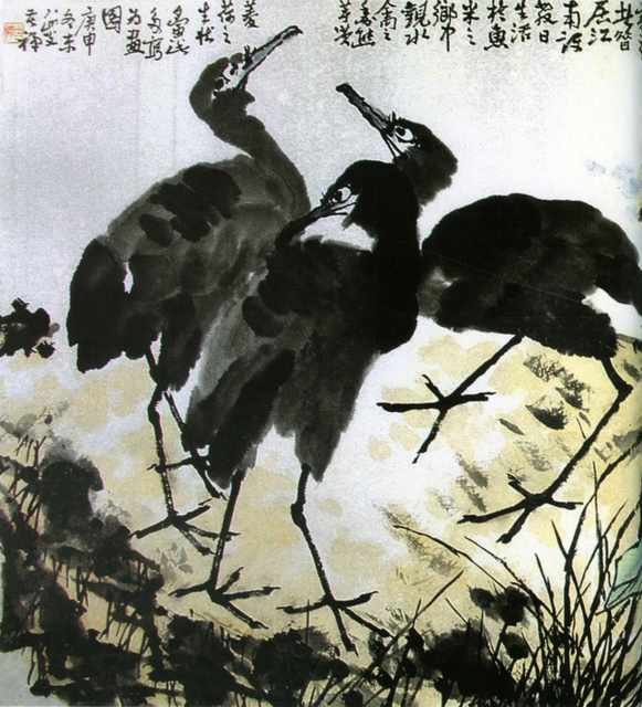 chinese masters paintings li kuchan lkc0067 A4 Photo Print