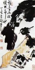 chinese masters paintings li kuchan lkc0069 A4 Photo Print