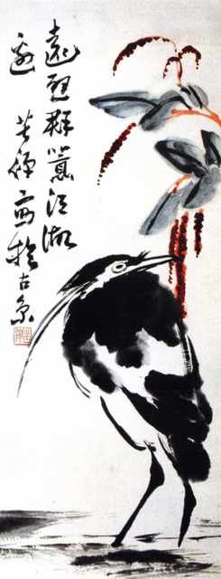 chinese masters paintings li kuchan lkc0070 A4 Photo Print