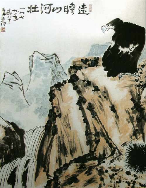 chinese masters paintings li kuchan lkc0073 A4 Photo Print