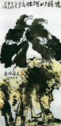 chinese masters paintings li kuchan lkc0074 A4 Photo Print
