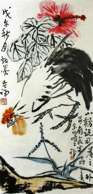chinese masters paintings li kuchan lkc0075 A4 Photo Print