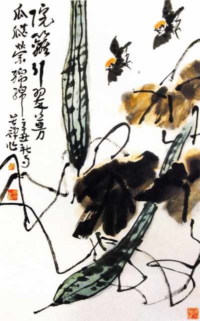 chinese masters paintings li kuchan lkc0077 A4 Photo Print