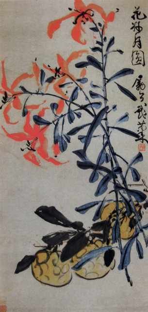 chinese masters paintings li kuchan lkc0078 A4 Photo Print