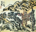 chinese masters paintings li kuchan lkc0081 A4 Photo Print