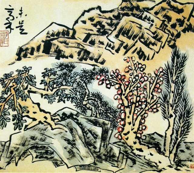 chinese masters paintings li kuchan lkc0081 A4 Photo Print