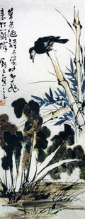 chinese masters paintings li kuchan lkc0082 A4 Photo Print