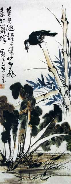chinese masters paintings li kuchan lkc0082 A4 Photo Print