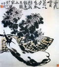 chinese masters paintings li kuchan lkc0083 A4 Photo Print