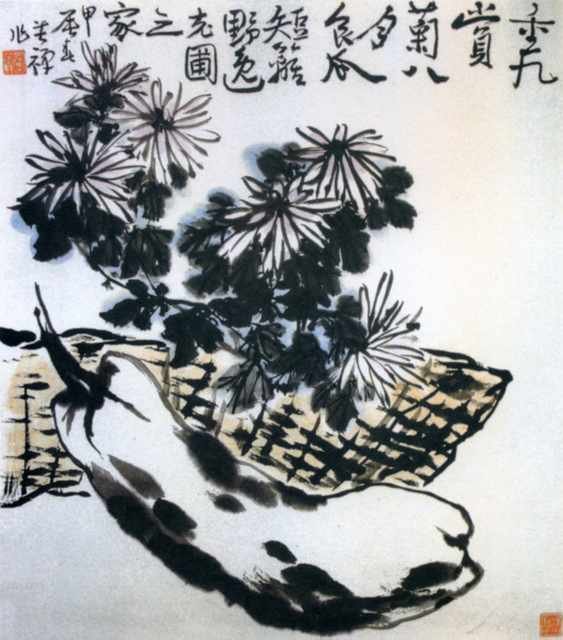 chinese masters paintings li kuchan lkc0083 A4 Photo Print