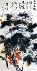 chinese masters paintings li kuchan lkc0085 A4 Photo Print