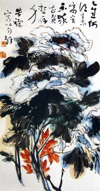 chinese masters paintings li kuchan lkc0085 A4 Photo Print