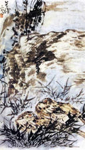 chinese masters paintings li kuchan lkc0086 A4 Photo Print