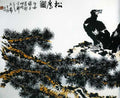 chinese masters paintings li kuchan lkc0088 A4 Photo Print