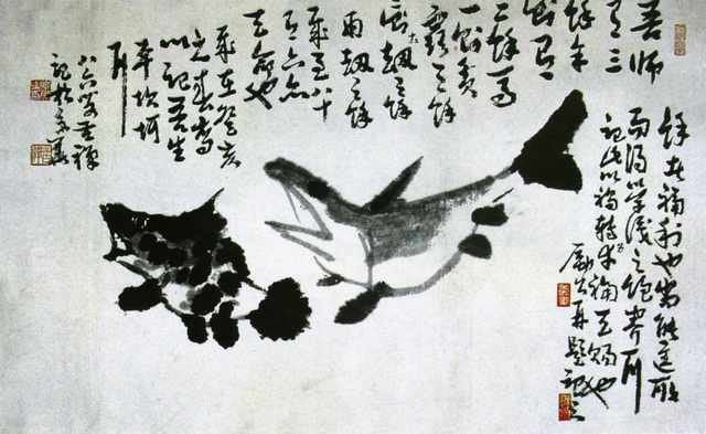 chinese masters paintings li kuchan lkc009 A4 Photo Print