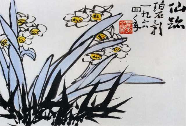 chinese masters paintings li kuchan lkc0090 A4 Photo Print