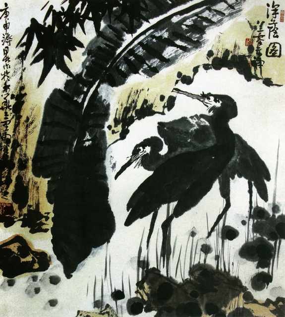 chinese masters paintings li kuchan lkc0091 A4 Photo Print