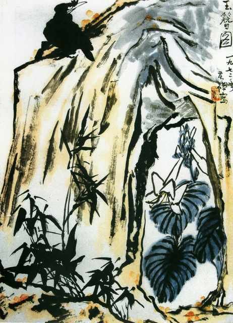 chinese masters paintings li kuchan lkc0092 A4 Photo Print