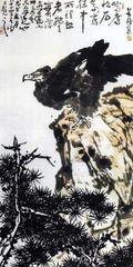 chinese masters paintings li kuchan lkc0095 A4 Photo Print