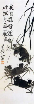 chinese masters paintings li kuchan lkc0098 A4 Photo Print
