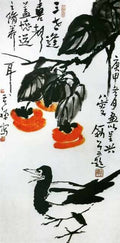 chinese masters paintings li kuchan lkc0099 A4 Photo Print