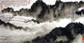 chinese masters paintings liu haishu lhs0010 A4 Photo Print