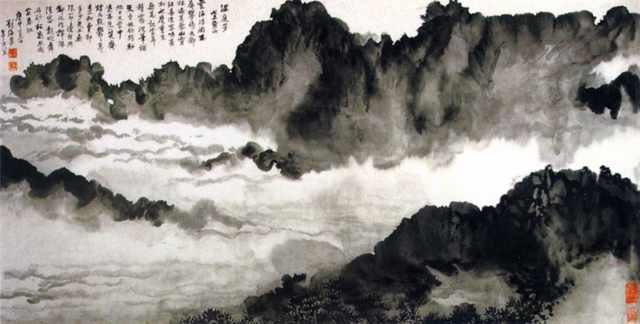 chinese masters paintings liu haishu lhs0010 A4 Photo Print